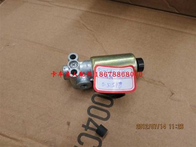 卡车豪沃T7H 驾驶室811W52160-6115 电磁阀(T7H)