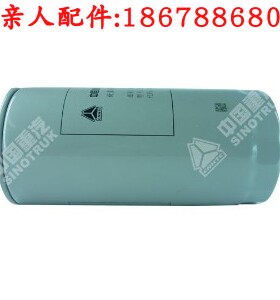 汽车豪沃机油滤清器芯VG1246070031