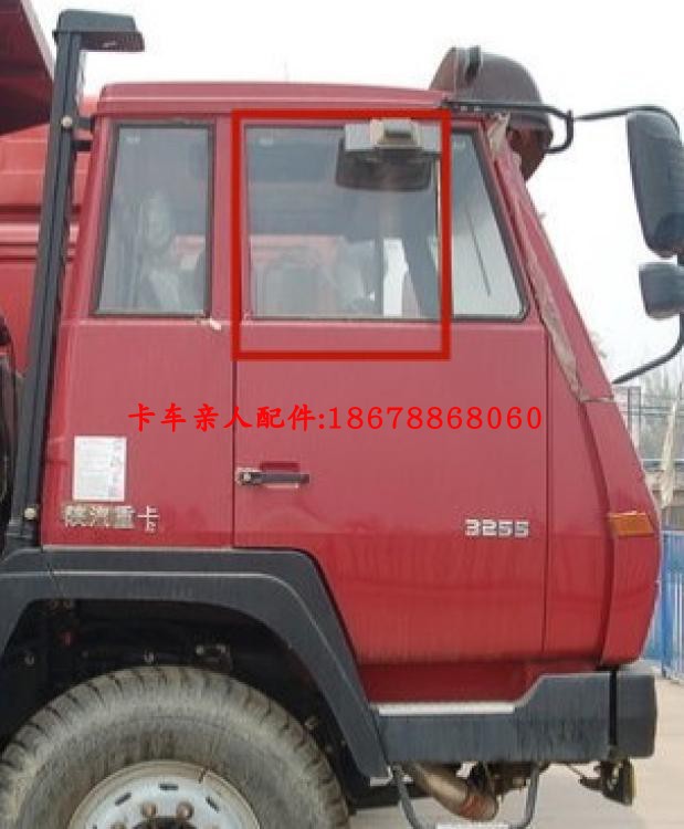 中国斯太尔奥龙车门玻璃可以升降