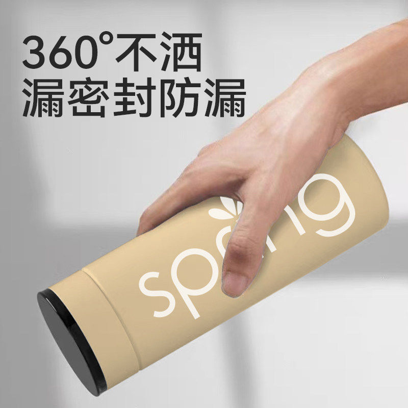 Spring喜临智温悦享保温杯孕产妇妈妈专用316水杯女便携杯子450ml