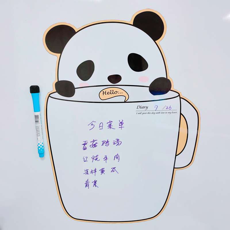 可爱冰箱贴留言板可擦写周计划