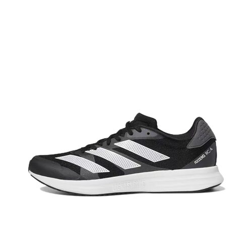 Adidas/阿迪达斯男鞋Adizero RC 4 透气轻便休闲运动跑步鞋GX8153