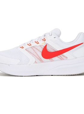 NIKE/耐克男鞋RUN SWIFT 3新款舒适休闲透气运动跑步鞋DR2695-101