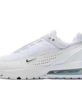 NIKE/耐克女鞋AIR MAX PULSE 新款气垫透气运动跑步鞋FD6409-101