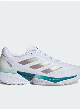 adidas/阿迪达斯男鞋SUPERNOVA ETERNO 新款休闲运动跑步鞋IH0438