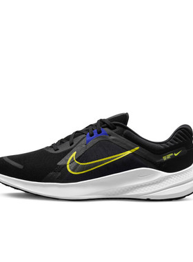 NIKE/耐克男鞋QUEST 5春夏季款运动休闲舒适透气跑步鞋DD0204-008