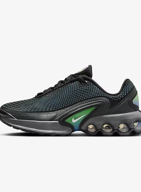 NIKE/耐克女鞋AIR MAX DN 新款气垫透气运动跑步鞋FB8987-010