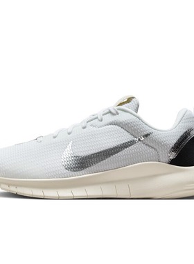 NIKE/耐克女鞋FLEX EXPERIENCE RN 12赤足透气跑步鞋 DV0746