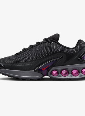 NIKE/耐克女鞋AIR MAX DN 新款气垫透气运动跑步鞋FB8987-008