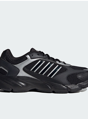 adidas/阿迪达斯男鞋CRAZYCHAOS 2000 新款舒适透气运动鞋JP5666