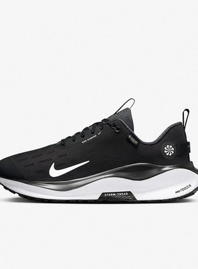 NIKE/耐克男鞋INFINITY RN 4 新款轻便缓震运动跑步鞋HQ0265-001