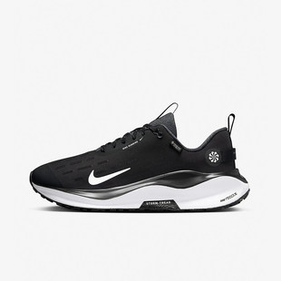 001 NIKE INFINITY 轻便缓震运动跑步鞋 HQ0265 新款 耐克男鞋