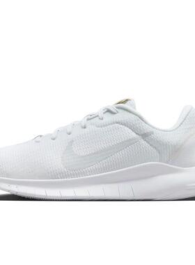 NIKE/耐克男鞋女鞋 EXPERIENCE RN 12新款赤足跑步鞋 DV0746-100