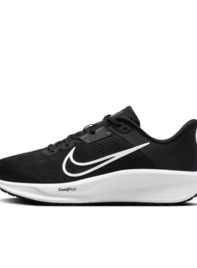 NIKE/耐克男鞋QUEST 6 新款运动休闲舒适透气跑步鞋FD6033-001