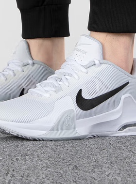 耐克（NIKE）男鞋AIRMAXMPACT4中帮运动休闲实战篮球鞋DM1124-100