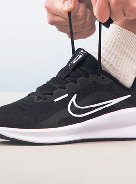 NIKE/耐克男鞋DOWNSHIFTER 13 新款透气缓震运动跑步鞋FJ1284-001