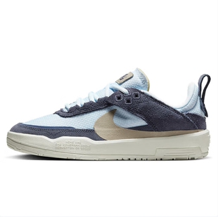 NIKE/耐克女子大童SB DAY ONE 百搭低帮运动板鞋FN4210-402
