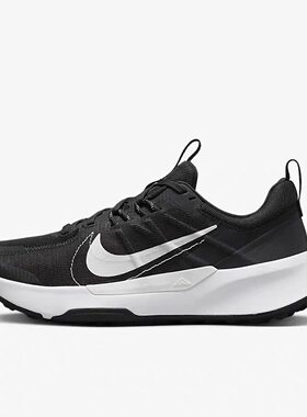 Nike/耐克男鞋Juniper Trail 2新款缓震休闲运动跑步鞋DM0822-001