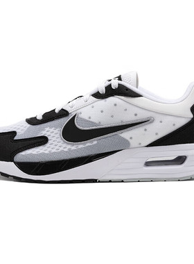 NIKE/耐克女鞋MAX SOLO 新款气垫休闲运动透气跑步鞋FN0784-101