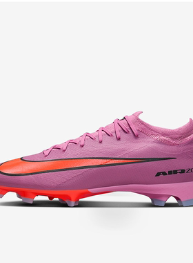 NIKE/耐克男鞋Mercurial Vapor 16 长钉缓震运动足球鞋FQ8685-600