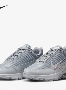 NIKE/耐克女鞋AIR MAX PULSE 新款气垫透气运动跑步鞋FD6409-004