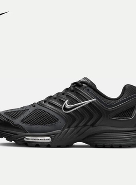 NIKE/耐克男鞋女鞋PEGASUS 2005 新款运动休闲鞋HV1792-001