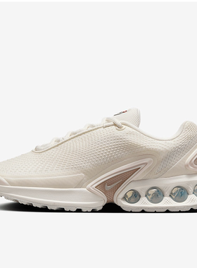 NIKE/耐克女鞋AIR MAX DN 新款气垫缓震透气运动跑步鞋HV4436-133