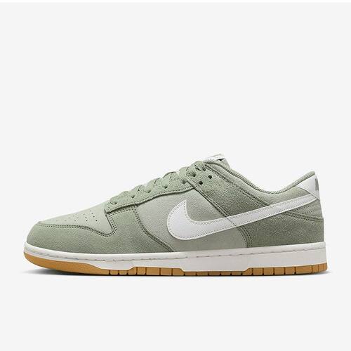 NIKE/耐克男鞋DUNK LOW NEXT NATURE 新款休闲运动板鞋HQ1931-300