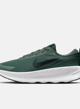 NIKE/耐克男鞋PROMINA 新款透气休闲运动跑步鞋FV5285-301