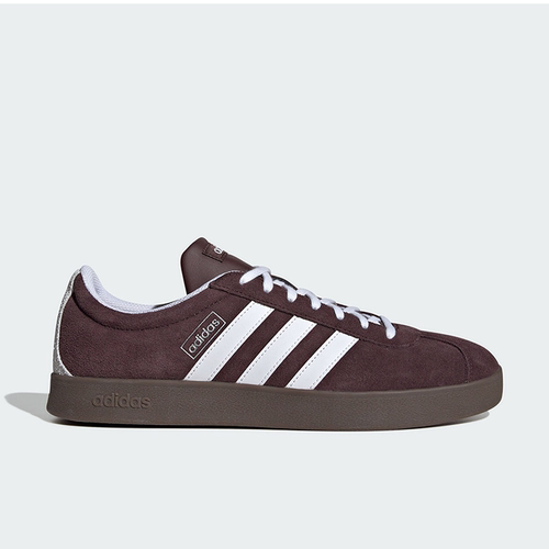 adidas/阿迪达斯男鞋COURT 2.0 新款百搭复古休闲鞋板鞋JR8318