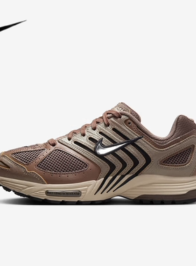 NIKE/耐克男鞋PEGASUS 2005 新款轻便运动休闲鞋HQ5725-200