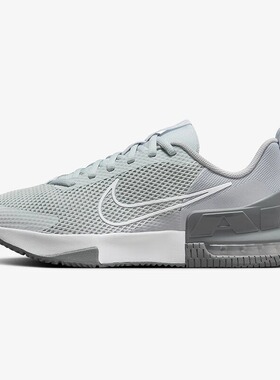 NIKE/耐克男鞋Air Max新款气垫缓震休闲透气运动跑步鞋FQ1833-002