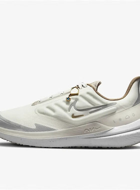 Nike/耐克男鞋 Zoom Winflo9 新款飞线气垫运动跑步鞋FB1863-101