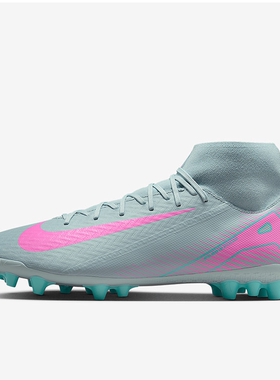 NIKE/耐克男鞋SUPERFLY 10 AG新款透气缓震运动足球鞋FQ8329-301