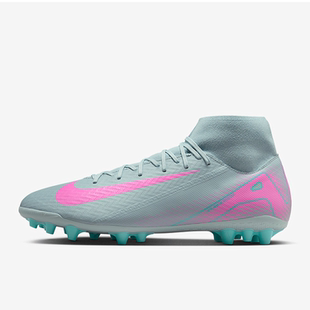 NIKE/耐克男鞋SUPERFLY 10 AG新款透气缓震运动足球鞋FQ8329-301