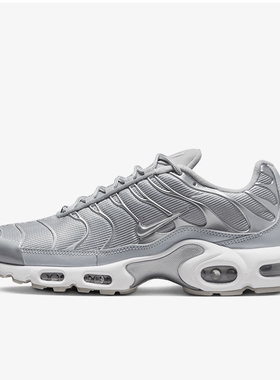 NIKE/耐克男鞋MAX PLUS 新款透气缓震休闲运动跑步鞋FJ1012-095