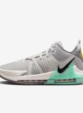 NIKE耐克新款篮球鞋LebronVIIIEP詹姆斯8代实战运动鞋DM1123-006