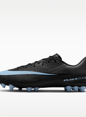 NIKE/耐克男鞋Mercurial Vapor 16 短钉缓震运动足球鞋FQ8364-001