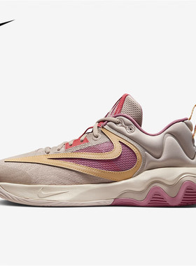 NIKE/耐克男鞋IMMORTALITY 3 新款缓震透气运动篮球鞋DZ7534-200