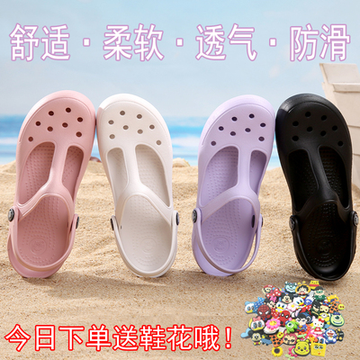 26新款包头洞洞鞋女夏季玛丽珍职业护士厚底果冻凉鞋防滑沙滩拖鞋
