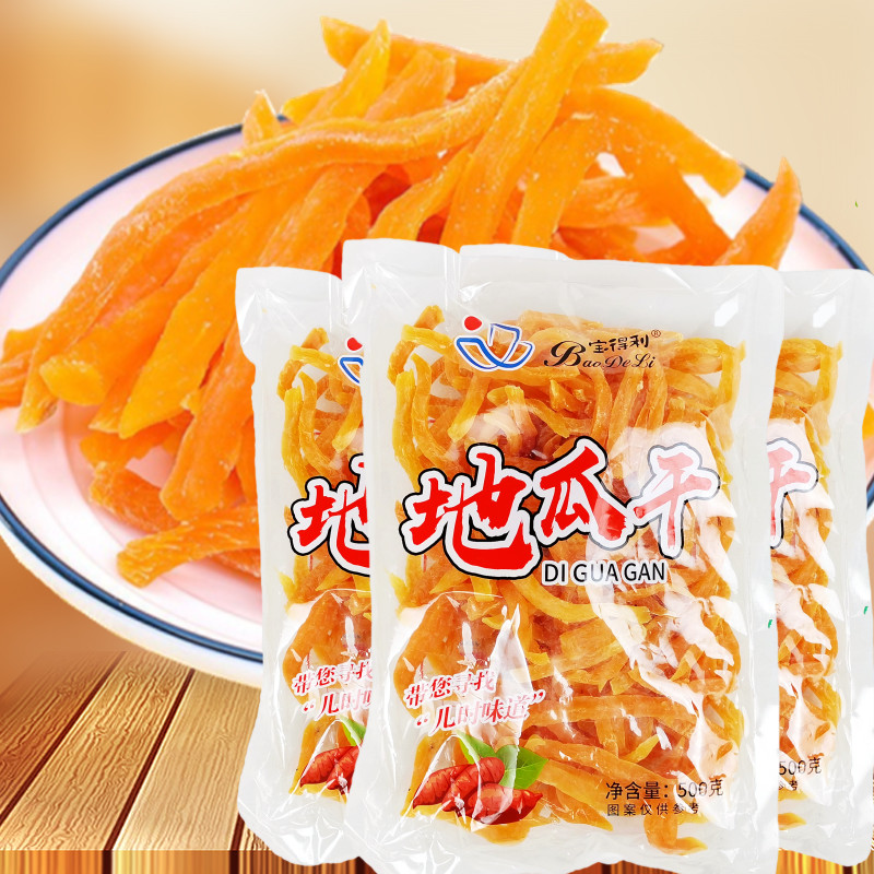 宝得利地瓜干甜蜜美味0脂肪代餐