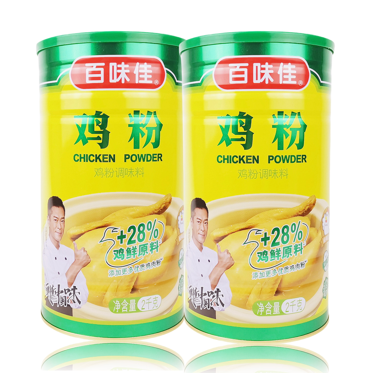 百味佳鲜香美味烹饪炒菜煮粥煲汤