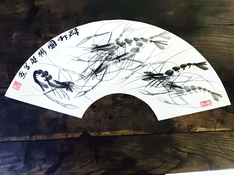 扇面群虾图墨虾图水墨画彬然李文明国画真迹墨迹原稿(宣纸)两平尺