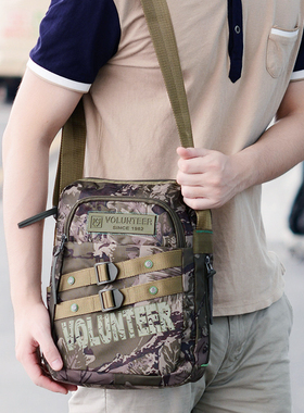 2025新款正品男士单肩背包迷彩男包斜挎包战术包军包防水休闲包男