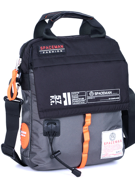 男斜跨单肩包帆布挎包手机包休闲商务背包大容量旅行出差潮牛津布