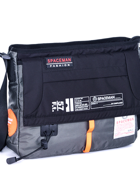 男包牛津布方形大容量运动韩版青年户外背包帆布单肩斜挎包横款潮