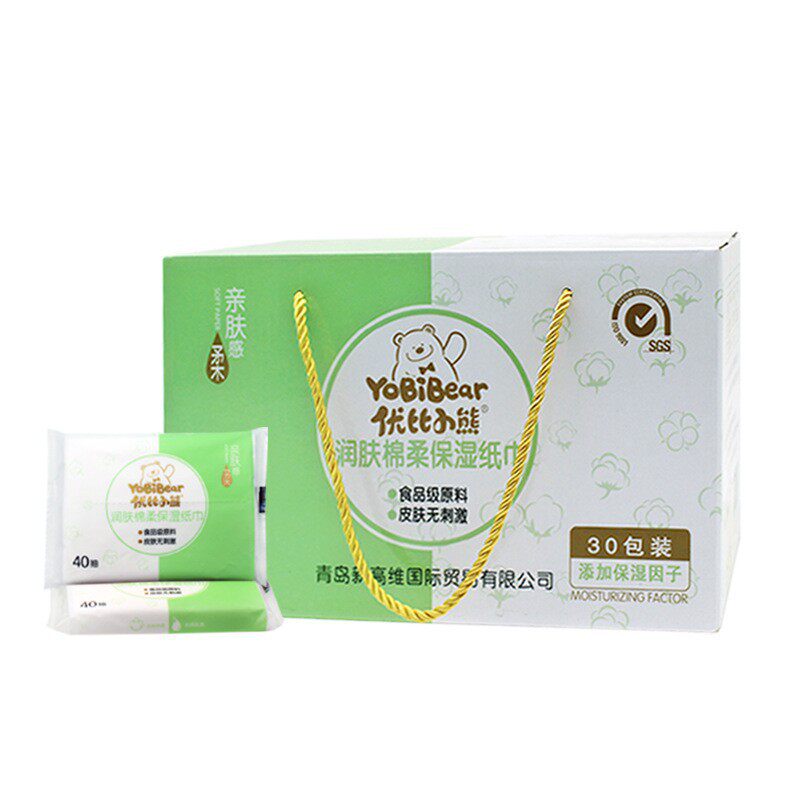 优比小熊云柔巾新生儿童用乳霜纸保湿纸巾/乳霜纸/云