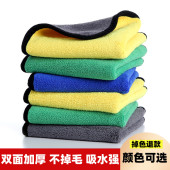 抹布洗碗布懒人家用清洁擦厨房用品不易沾油抹桌子不掉毛吸水毛巾