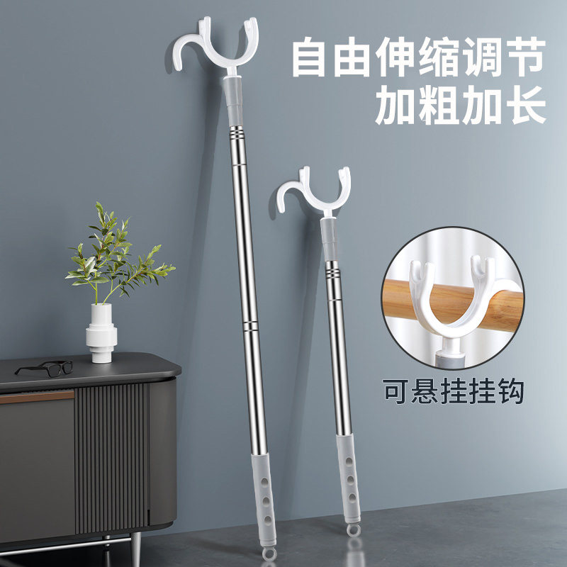 家用可伸缩加粗加长晾衣叉图片