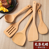 木铲不粘锅专用木头锅铲木质炒菜铲子耐高温家用木勺汤勺长柄实木